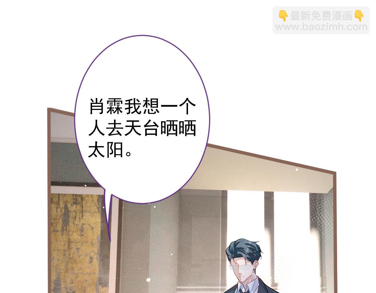 69-不要留遗憾！(1/2)-第71话