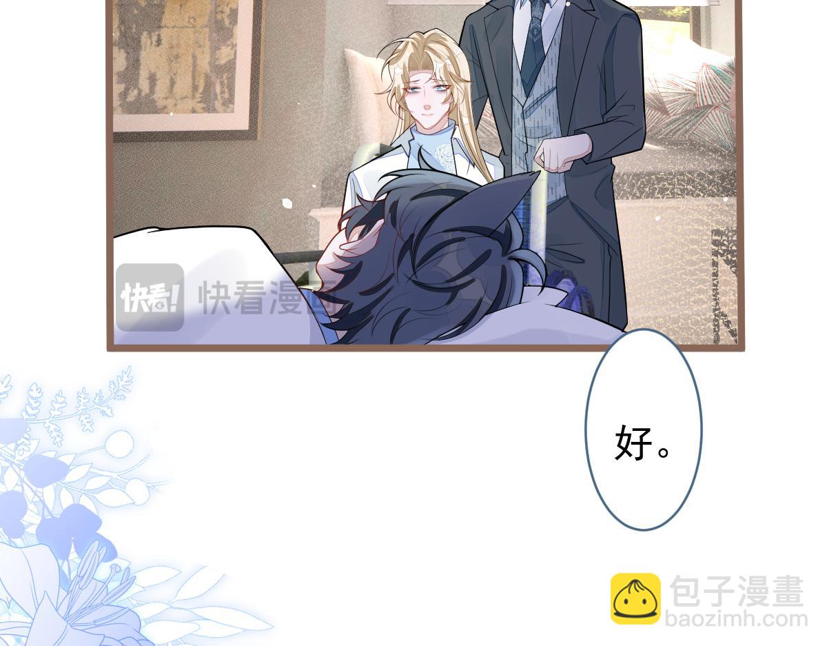 69-不要留遗憾！(1/2)-第71话