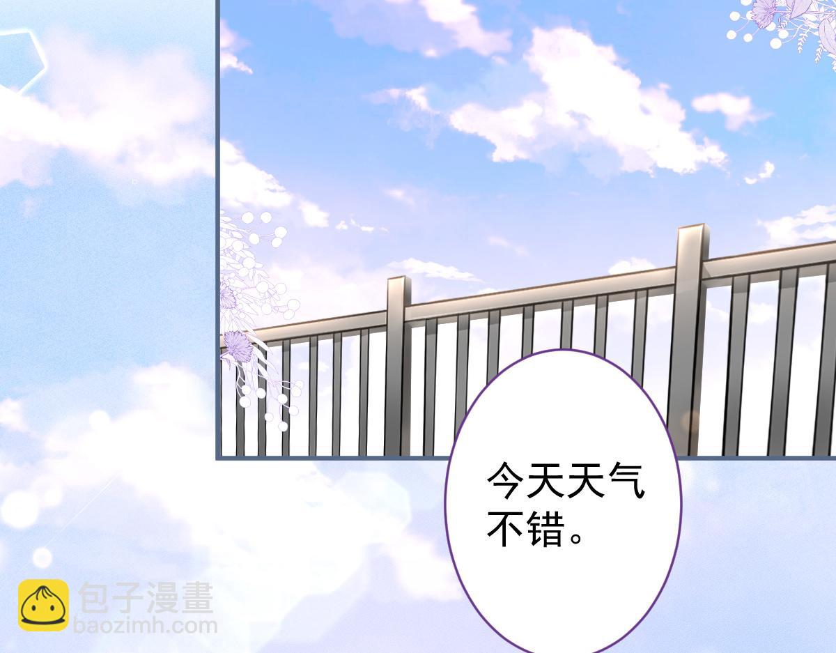 69-不要留遗憾！(1/2)-第71话