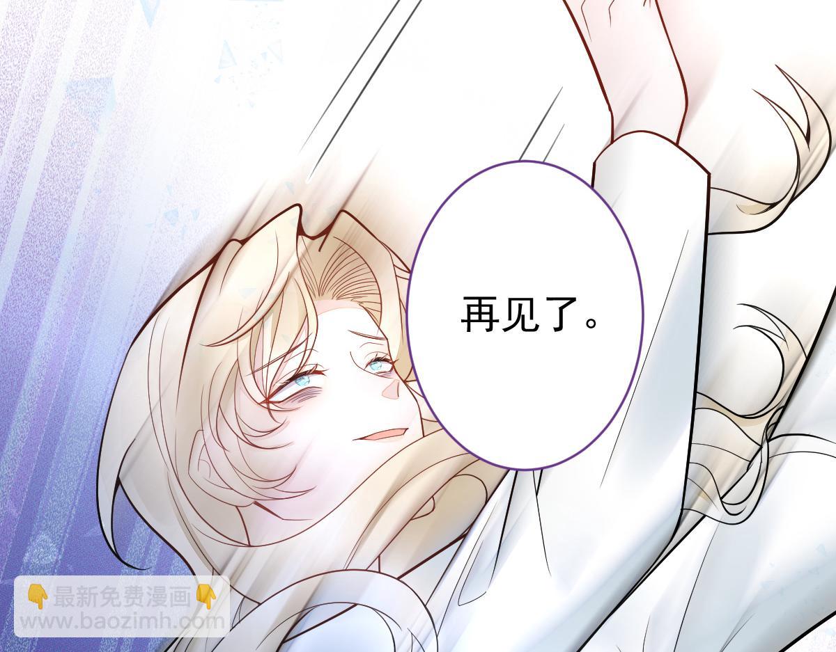 69-不要留遗憾！(1/2)-第71话