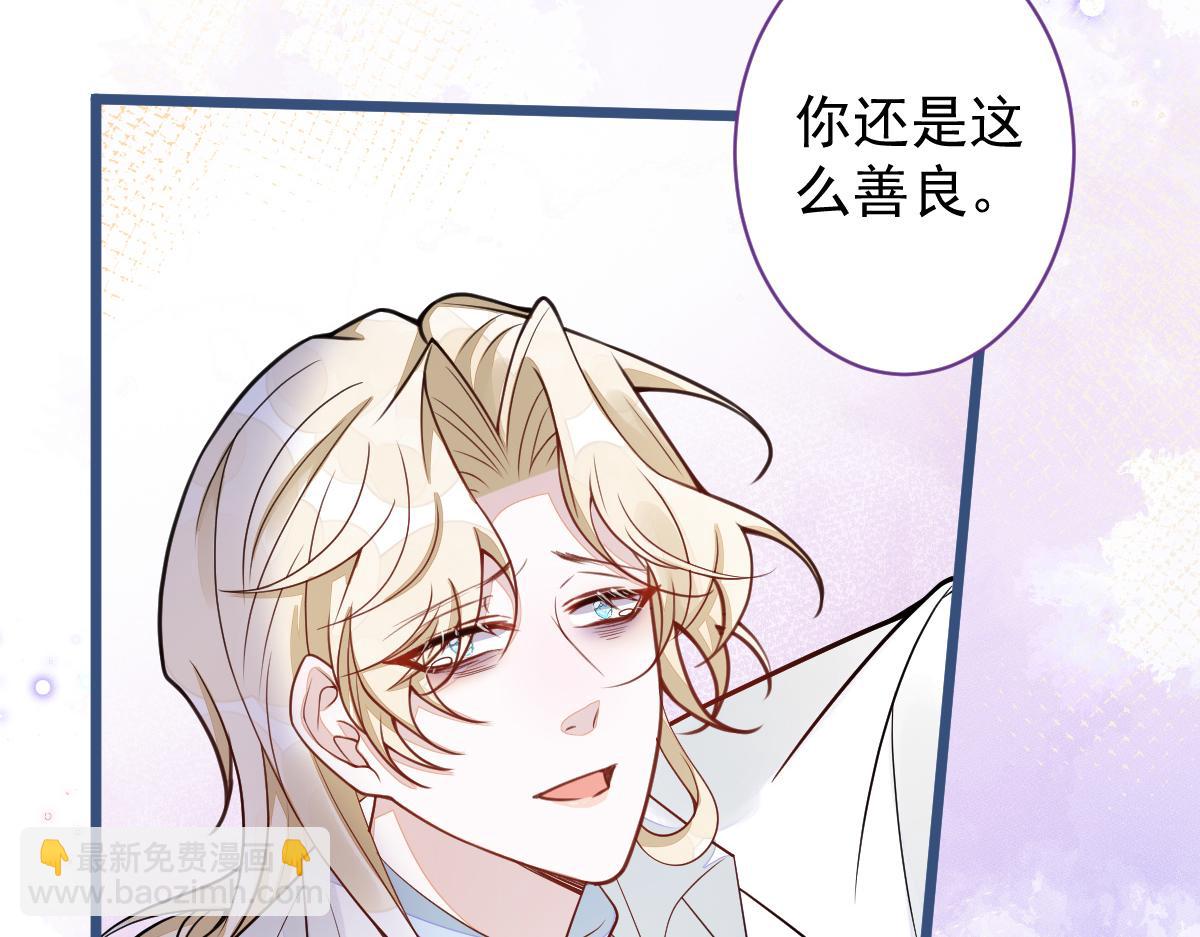 69-不要留遗憾！(1/2)-第71话