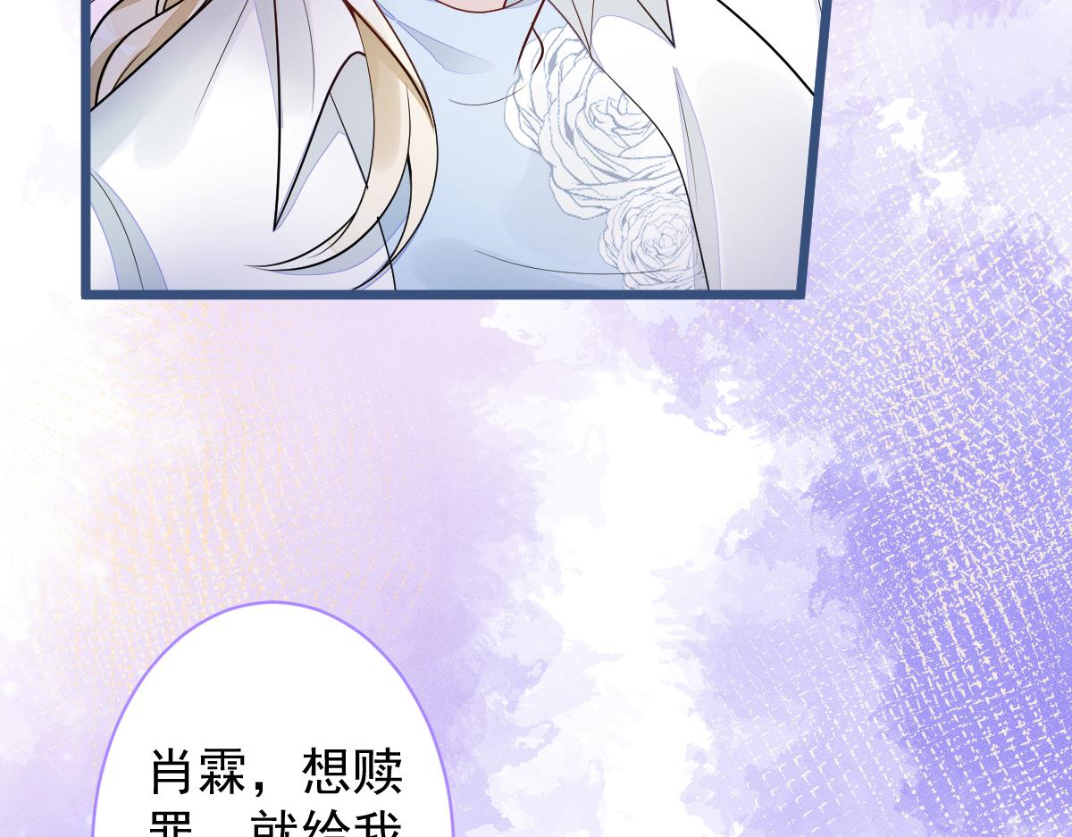 69-不要留遗憾！(1/2)-第71话