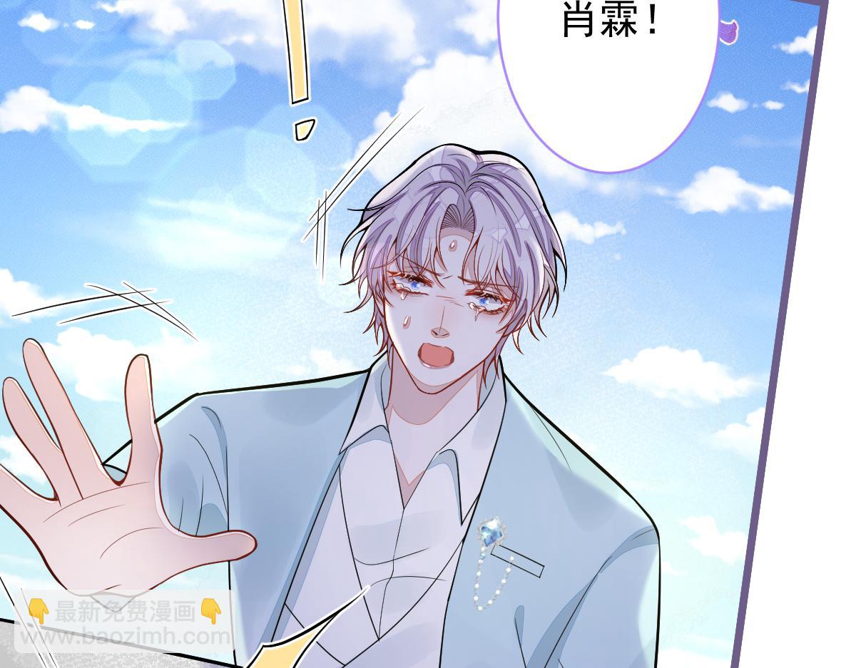 69-不要留遗憾！(1/2)-第71话