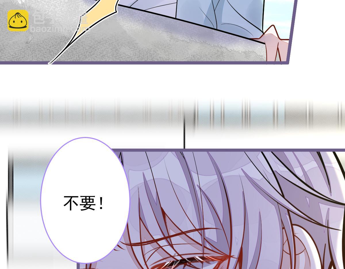 69-不要留遗憾！(1/2)-第71话