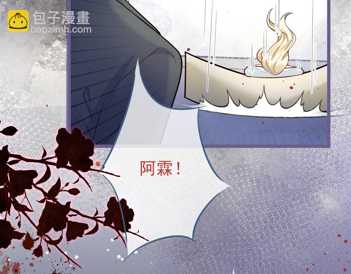 69-不要留遗憾！(1/2)-第71话