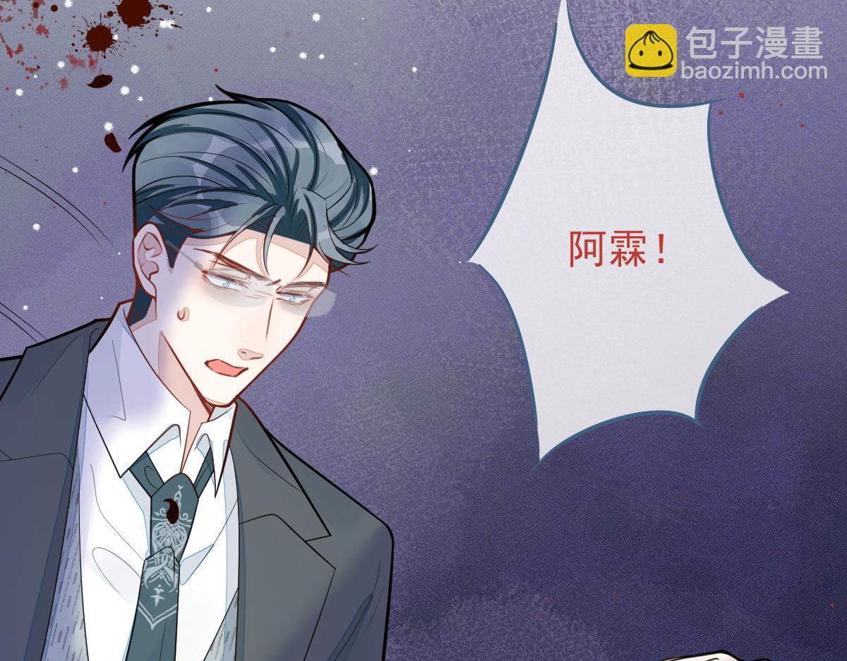 69-不要留遗憾！(1/2)-第71话