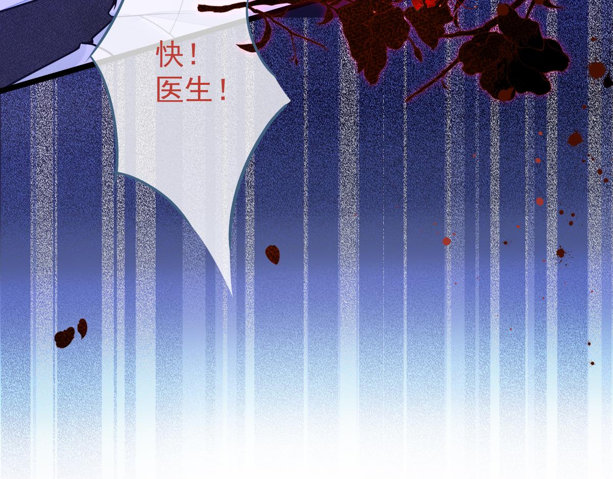 69-不要留遗憾！(1/2)-第71话