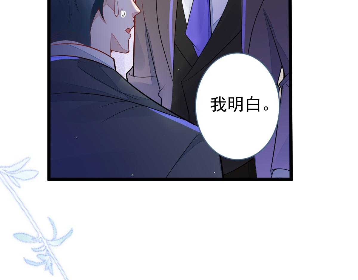 69-不要留遗憾！(1/2)-第71话