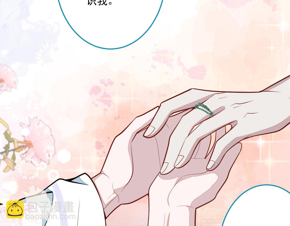 71-完结章！(1/2)-第73话