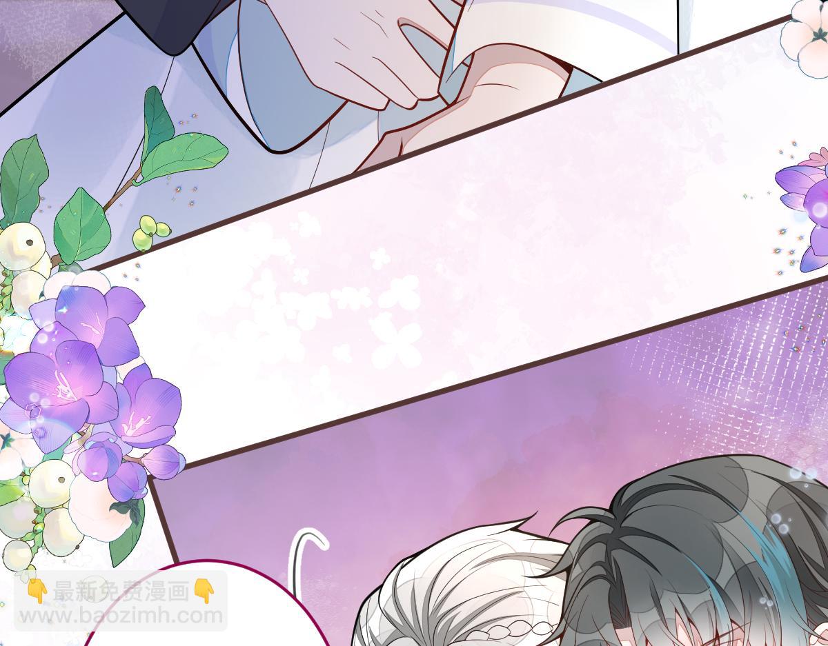 71-完结章！(1/2)-第73话