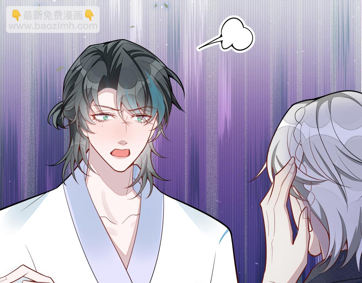 71-完结章！(1/2)-第73话