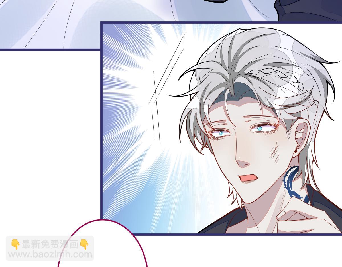 71-完结章！(1/2)-第73话