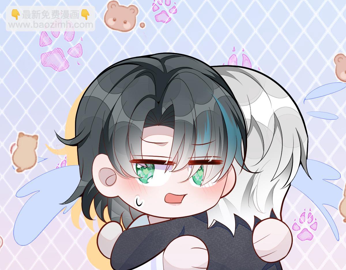 71-完结章！(1/2)-第73话