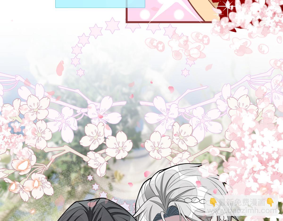 71-完结章！(1/2)-第73话