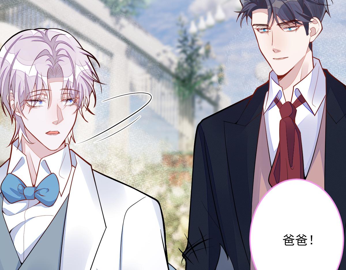 71-完结章！(1/2)-第73话