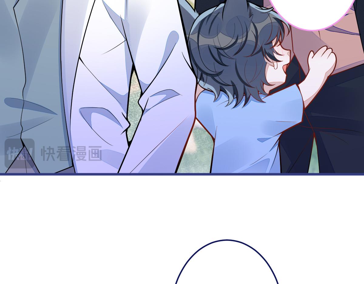 71-完结章！(1/2)-第73话