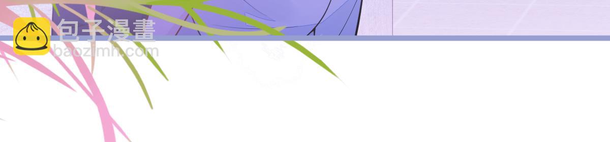 6-雷雨夜(1/3)-第7话