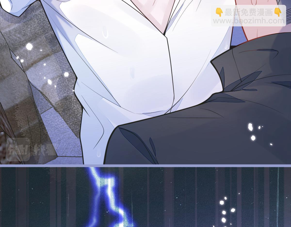 6-雷雨夜(1/3)-第7话