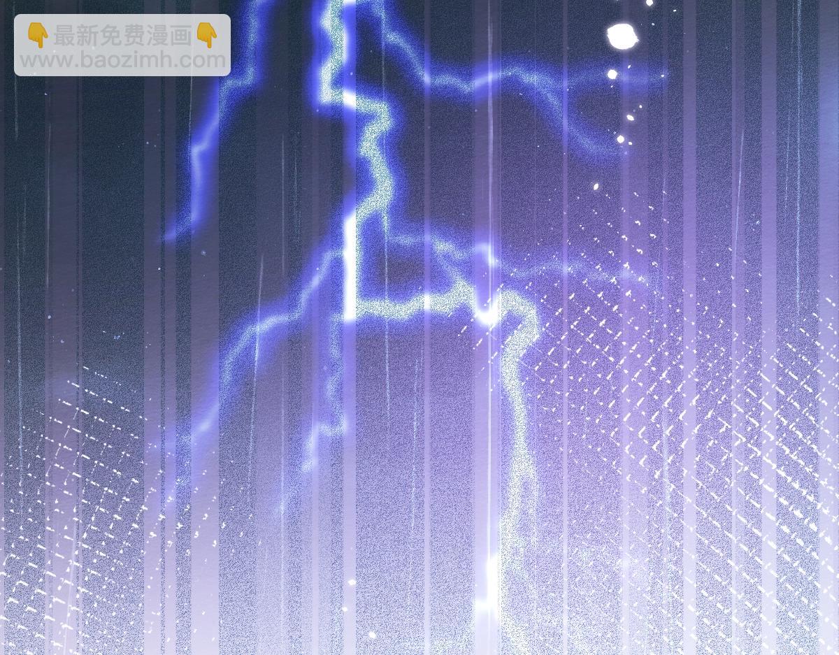 6-雷雨夜(1/3)-第7话