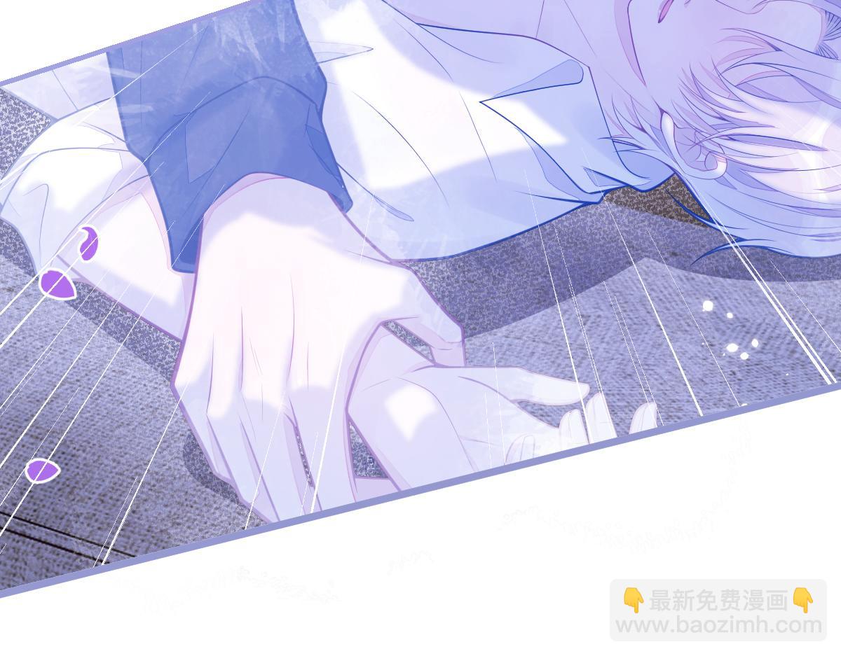 6-雷雨夜(1/3)-第7话