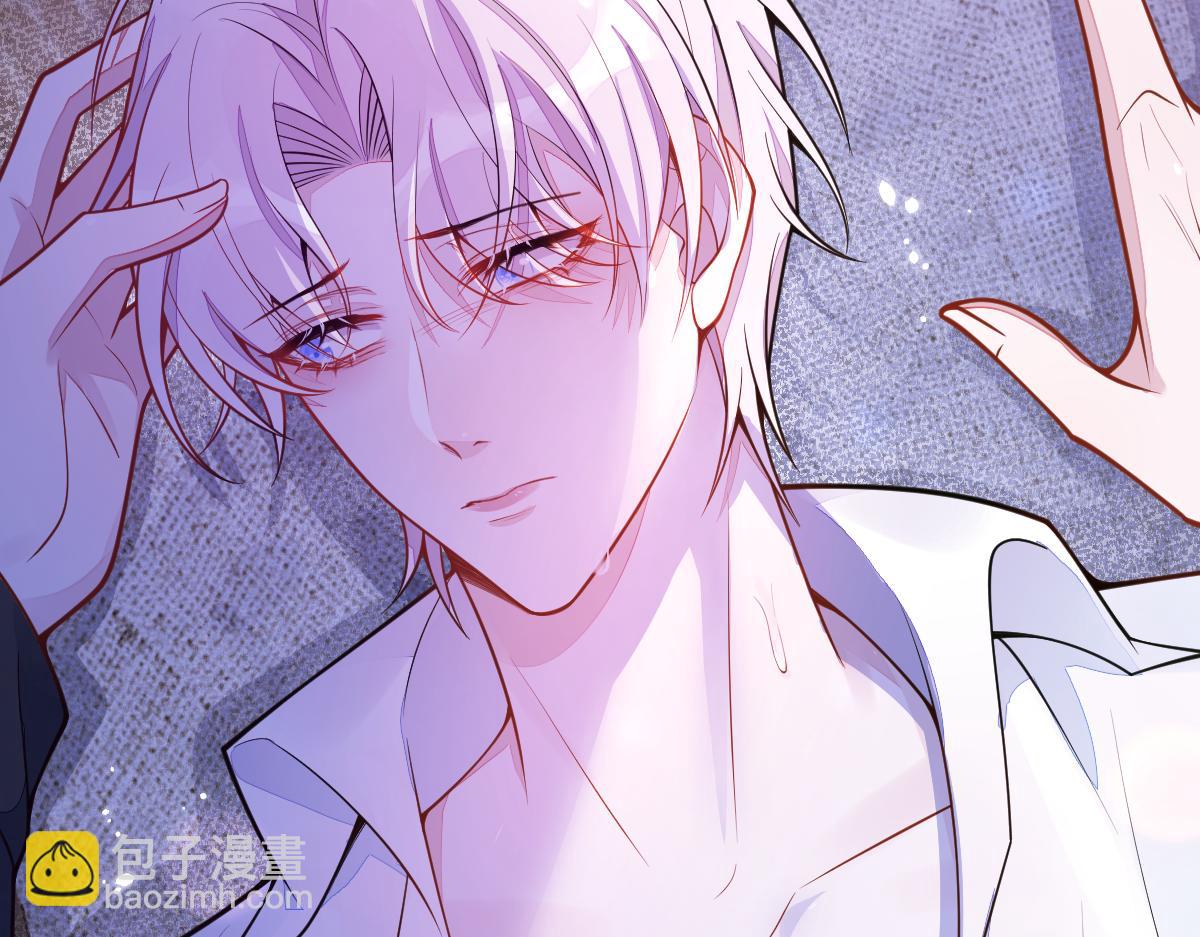 6-雷雨夜(1/3)-第7话