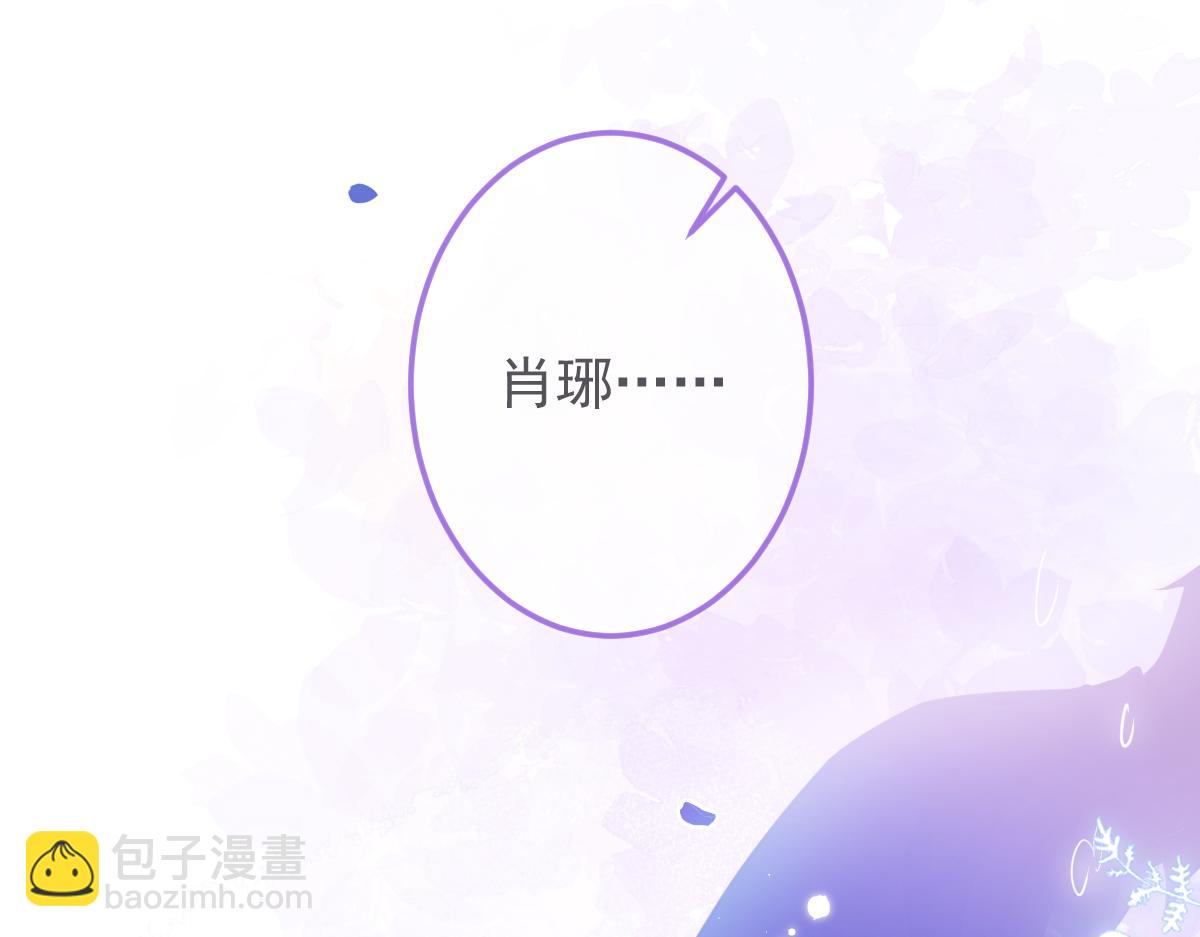 6-雷雨夜(1/3)-第7话