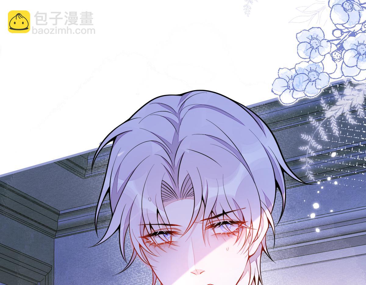 6-雷雨夜(1/3)-第7话