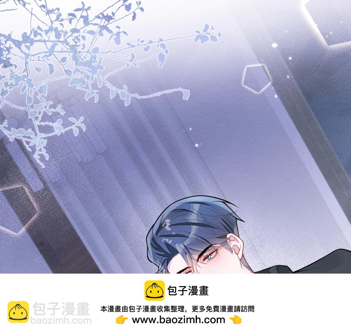 6-雷雨夜(1/3)-第7话