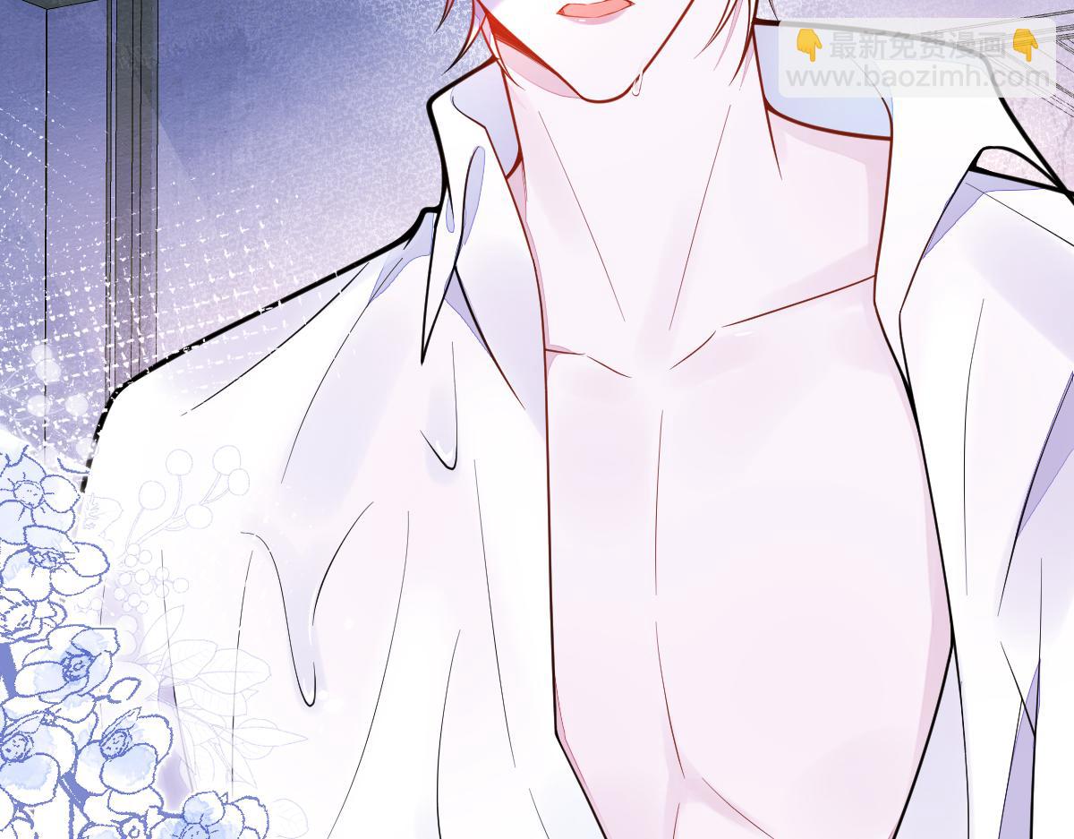 6-雷雨夜(1/3)-第7话