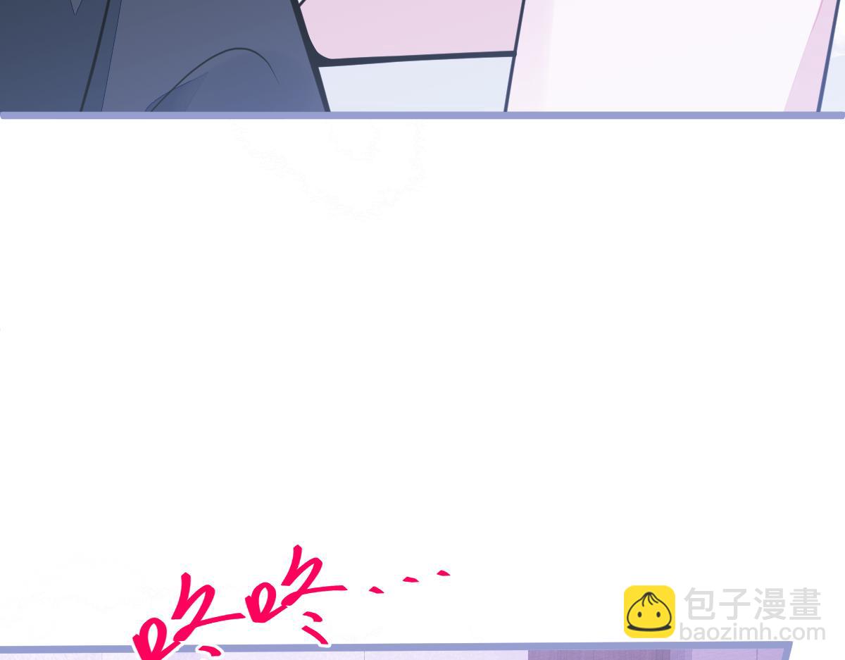 6-雷雨夜(1/3)-第7话