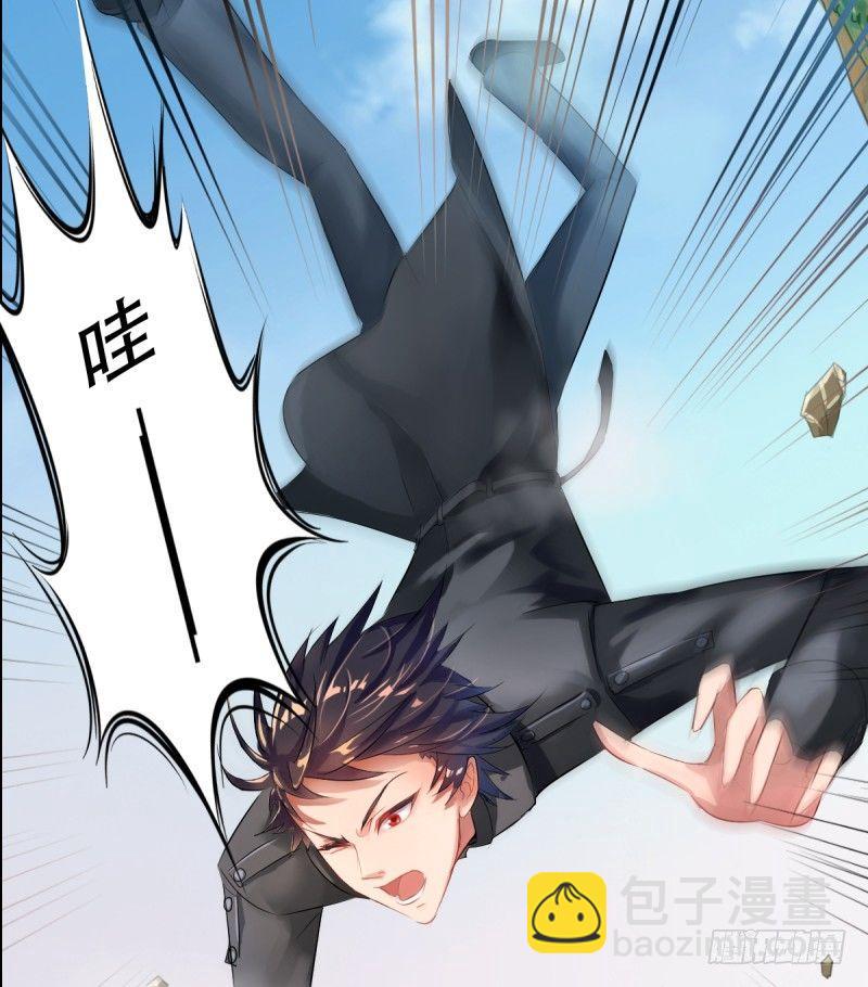 第一话 请叫我院长大人(1/4)-第1话