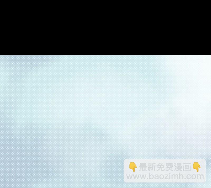 第一话 请叫我院长大人(1/4)-第1话