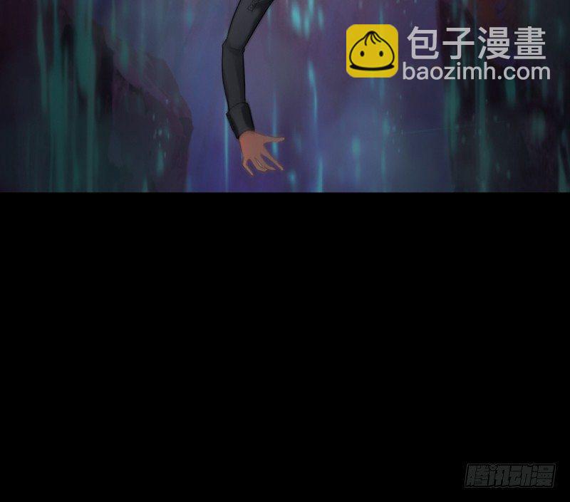 第一话 请叫我院长大人(1/4)-第1话