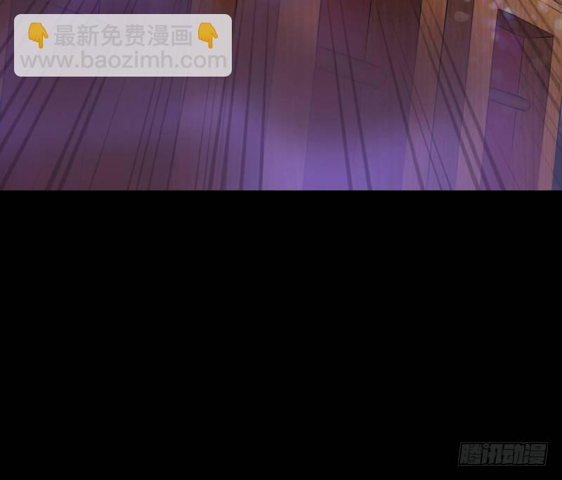 第一话 请叫我院长大人(1/4)-第1话