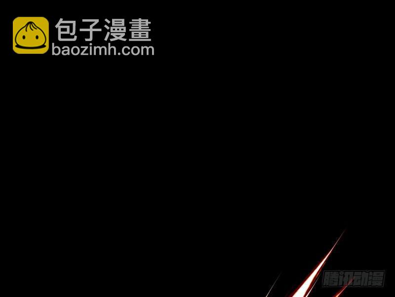 第一话 请叫我院长大人(1/4)-第1话