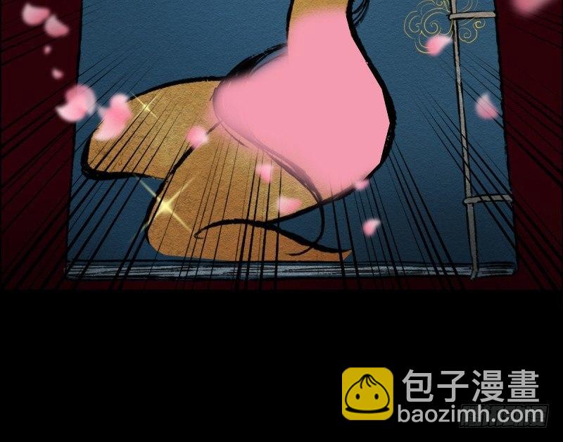 第一话 请叫我院长大人(1/4)-第1话