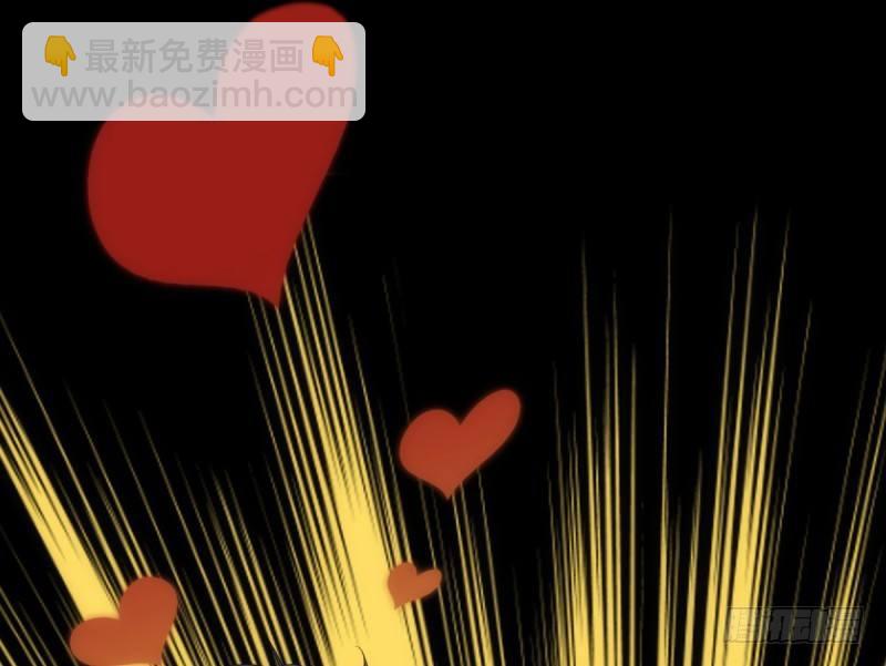 第一话 请叫我院长大人(1/4)-第1话