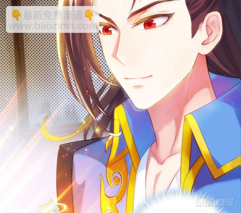 第十一话 七皇子之怒(1/3)-第11话