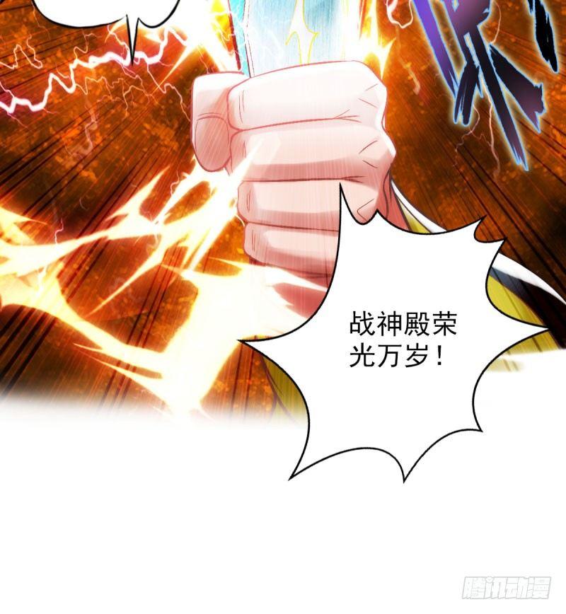 第十一话 七皇子之怒(1/3)-第11话