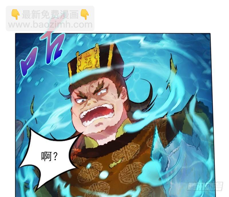 第十一话 七皇子之怒(1/3)-第11话