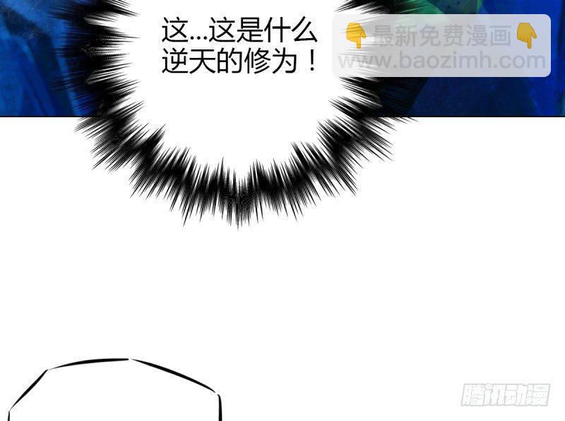 第十一话 七皇子之怒(1/3)-第11话