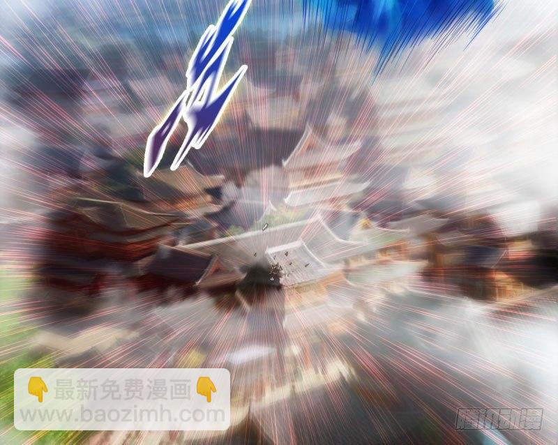 第十一话 七皇子之怒(1/3)-第11话