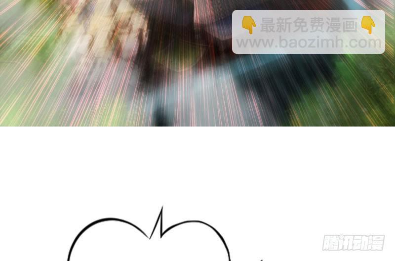 第十一话 七皇子之怒(1/3)-第11话