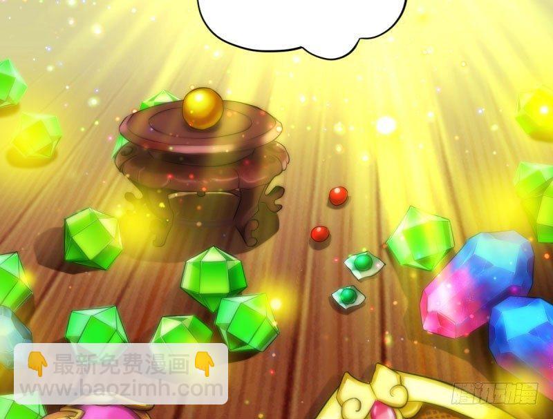 第十一话 七皇子之怒(1/3)-第11话