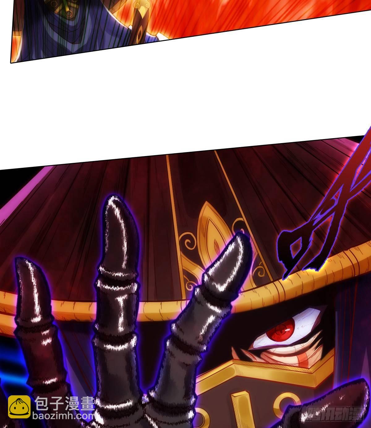 第101话 无尘大师(1/2)-第101话