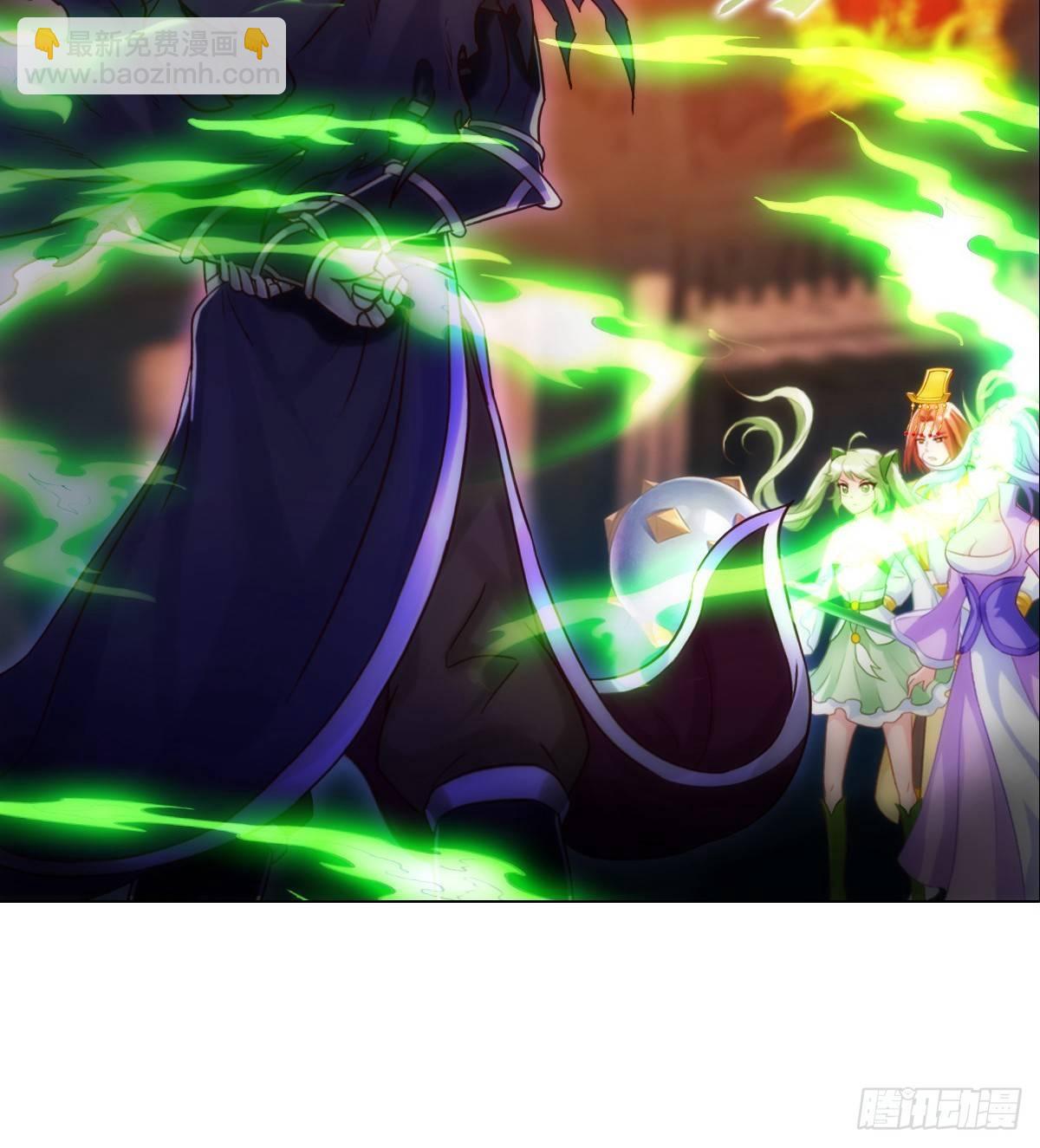 第101话 无尘大师(1/2)-第101话