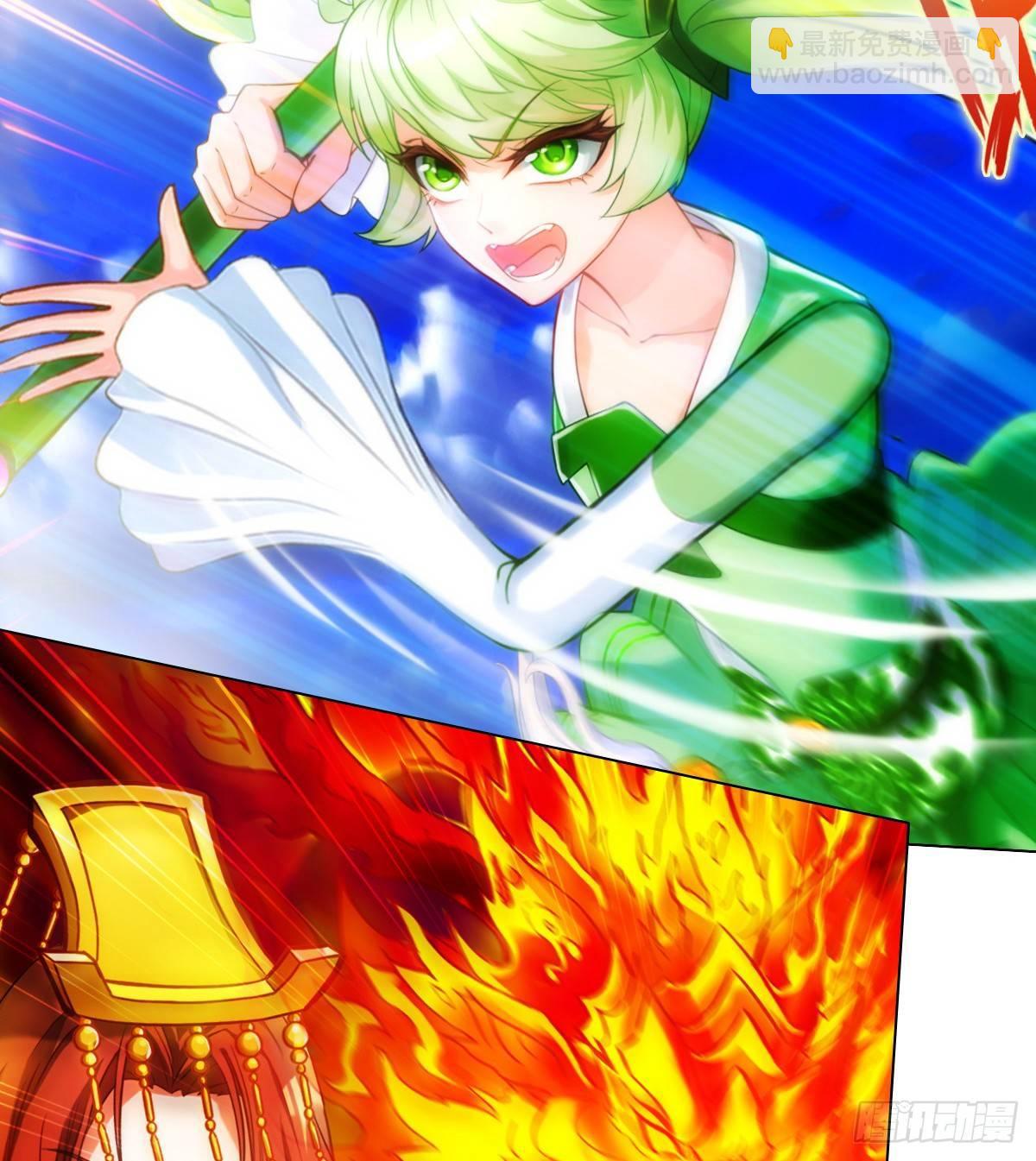 第101话 无尘大师(1/2)-第101话