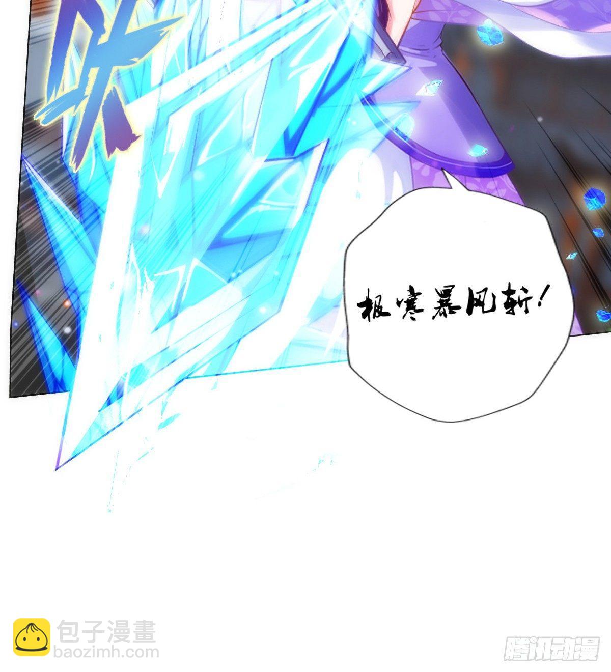 第101话 无尘大师(1/2)-第101话