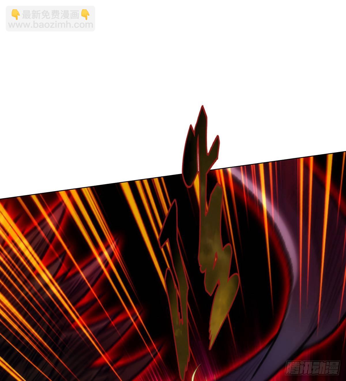 第105话 要出大事！(1/2)-第105话