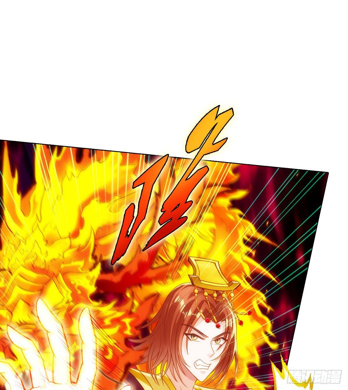 第105话 要出大事！(1/2)-第105话